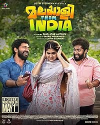 Malayalee from India 2024 Hindi Dubbed 480p 720p 1080p Filmy4WEB