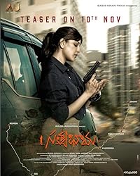 Satyabhama 2024 Telugu 480p 720p 1080p Movie Download Filmy4WEB