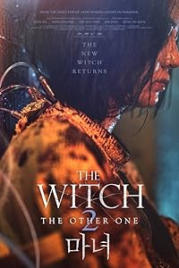 The Witch Part 2 The Other One Filmy4WEB 2022 Hindi Dubbed English